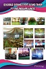 https://www.amira-tent.com/